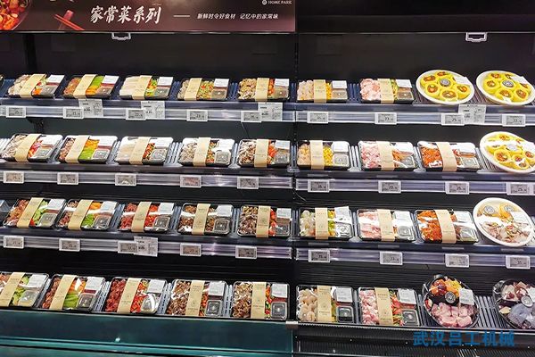 1658824603209209.jpg src=http___www.linkshop.com_upload_article_caiji_MyjAM0icPEfujkVJFAAkFgLhGibTFDA8z2QePRo1icAtOlnYMTRms1wnW2oZ4xjsgIw8cn8ibiaU7e8f41SQn0azEQA.png&refer=http___www.linkshop.webp.jpg