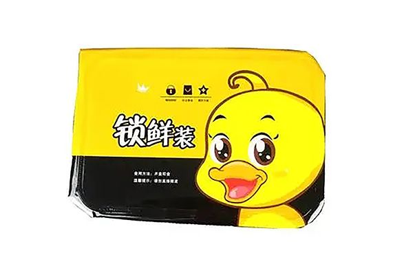 1659342826945933.jpg u=783177123,3139339082&fm=253&fmt=auto&app=138&f=JPEG.webp.jpg