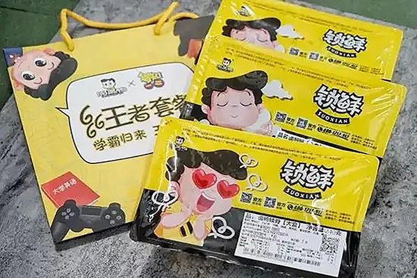 1661242684415737.jpg src=http___n.sinaimg.cn_gd_transform_20171007_pHGD-fymrqmq0249982.jpg&refer=http___n.sinaimg.webp.jpg