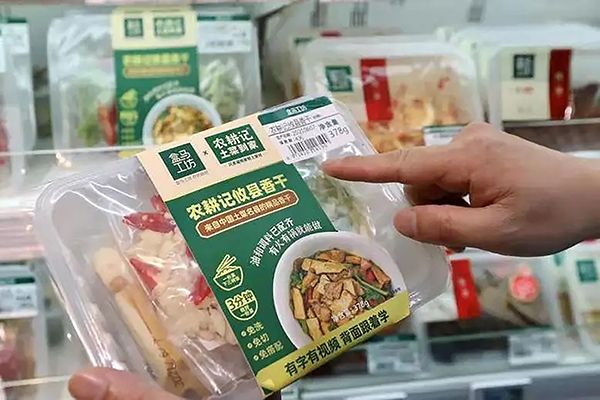 1661410579736722.jpg u=1496928683,3360460035&fm=253&fmt=auto&app=138&f=JPEG.webp.jpg