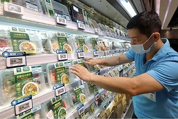 1661414407455987.jpg u=2341023033,785121943&fm=253&fmt=auto&app=120&f=JPEG.webp.jpg