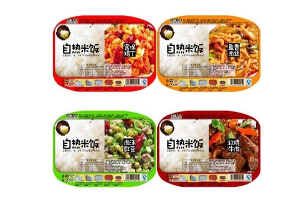 1665453762559274.jpg u=344302542,4124579600&fm=253&fmt=auto&app=138&f=PNG.webp.jpg