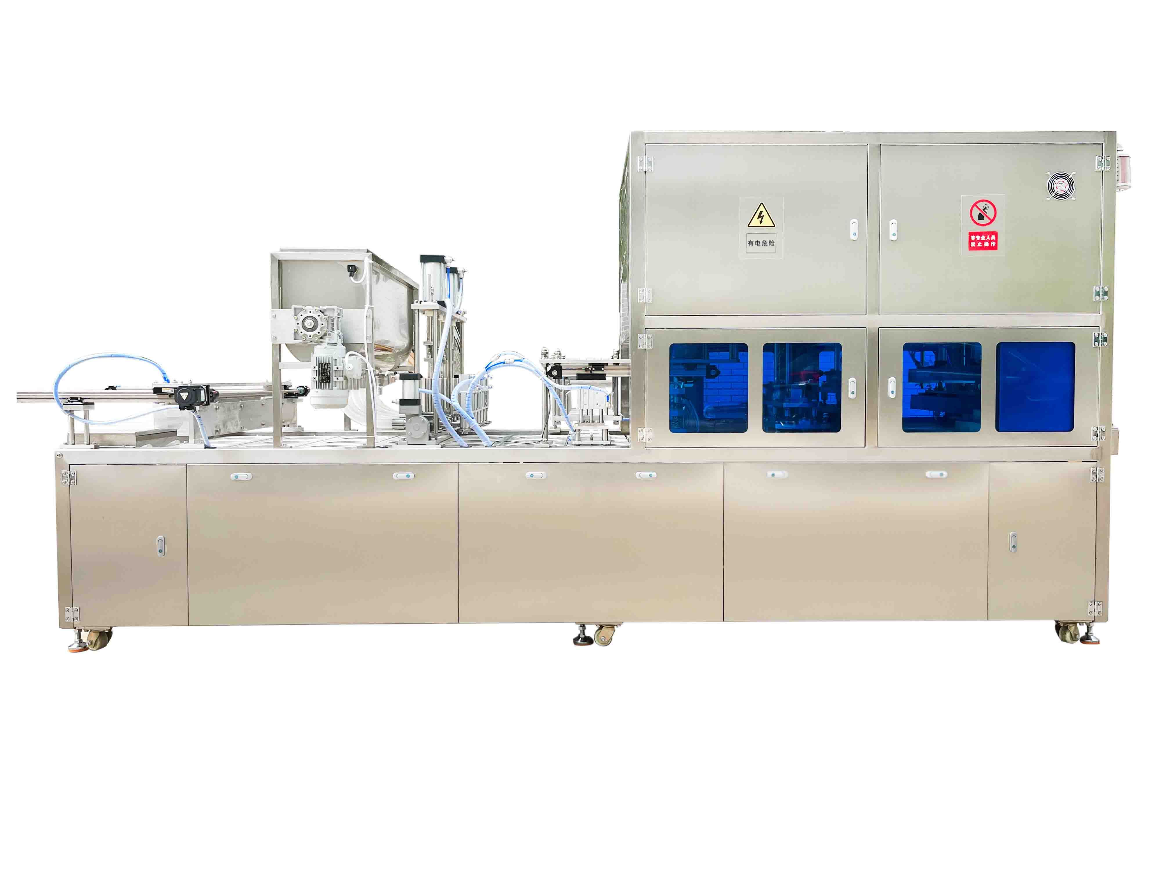 1713153106790243.jpg 3口铝箔碗灌装封口机图1111.jpg