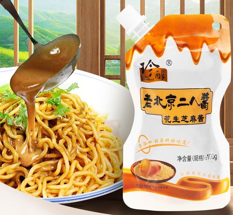 1713504321846030.jpg 00002.jpg