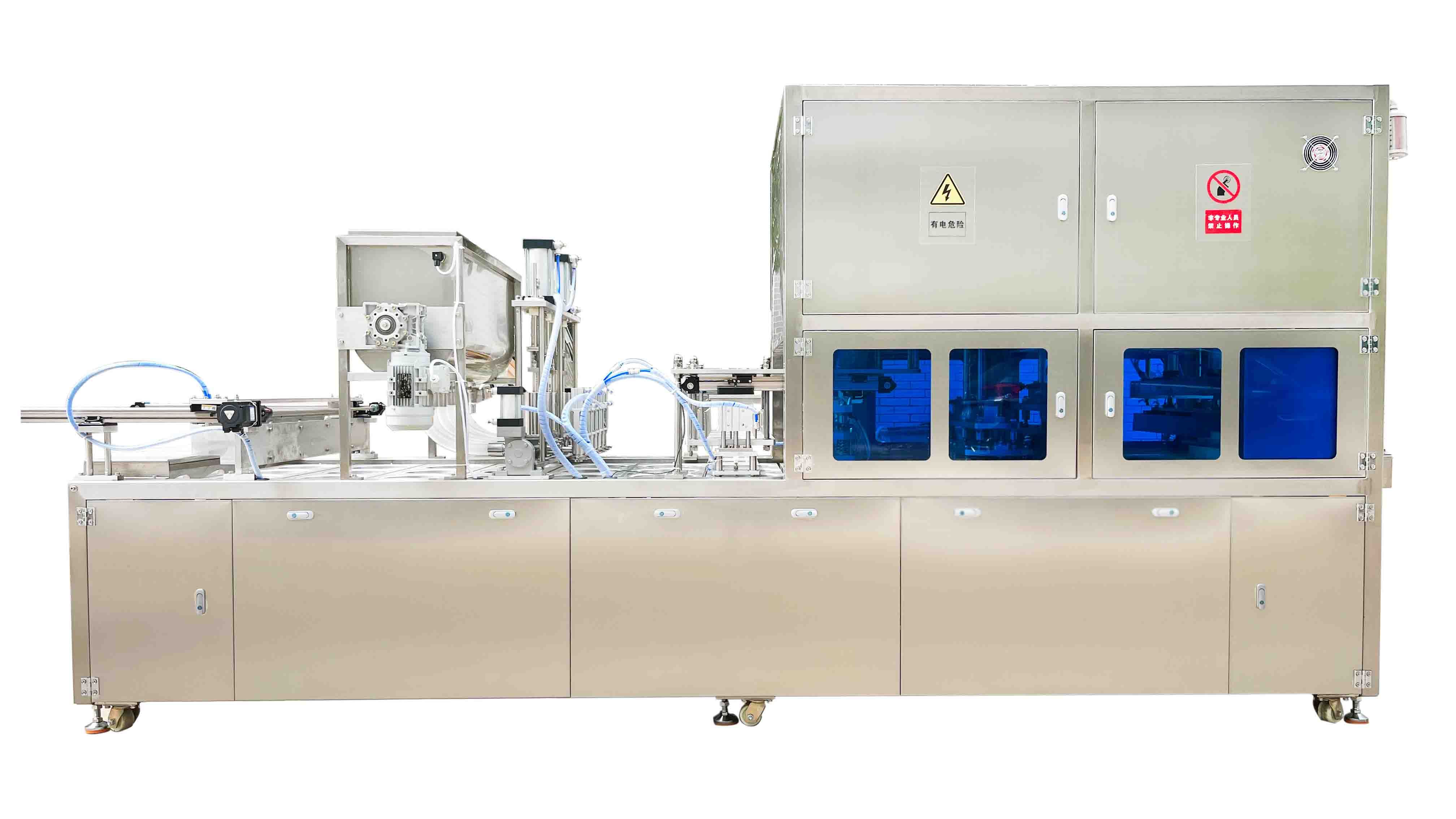 1714370329477686.jpg 3口铝箔碗灌装封口机图1111.jpg