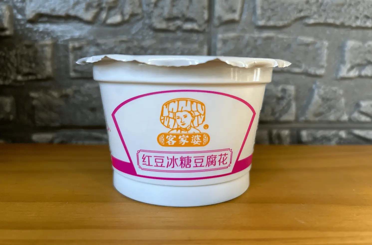 1721459172668657.jpg 豆腐花02.jpg