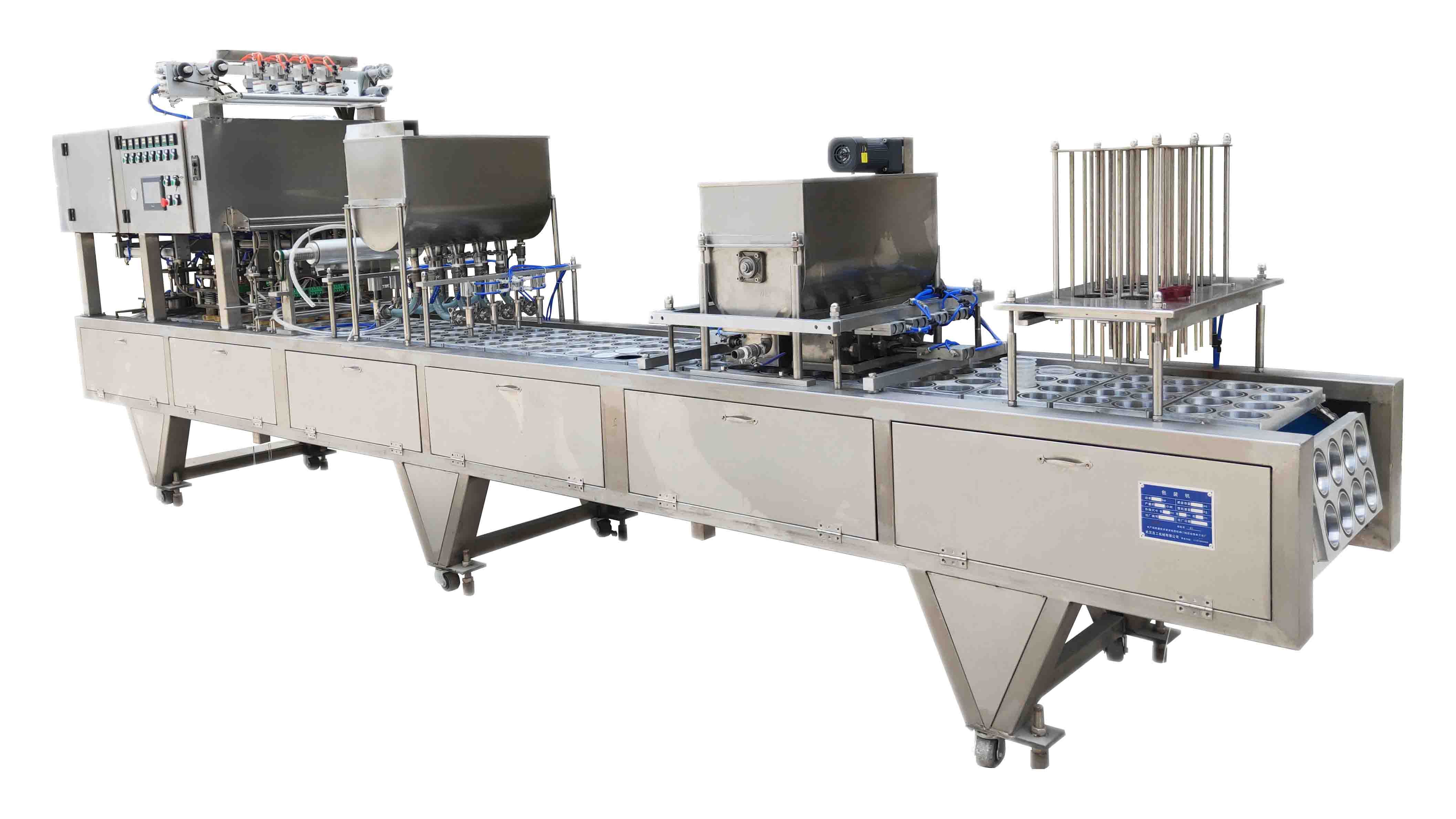 1721784436379494.jpg 00006塑料杯灌装封口机.jpg