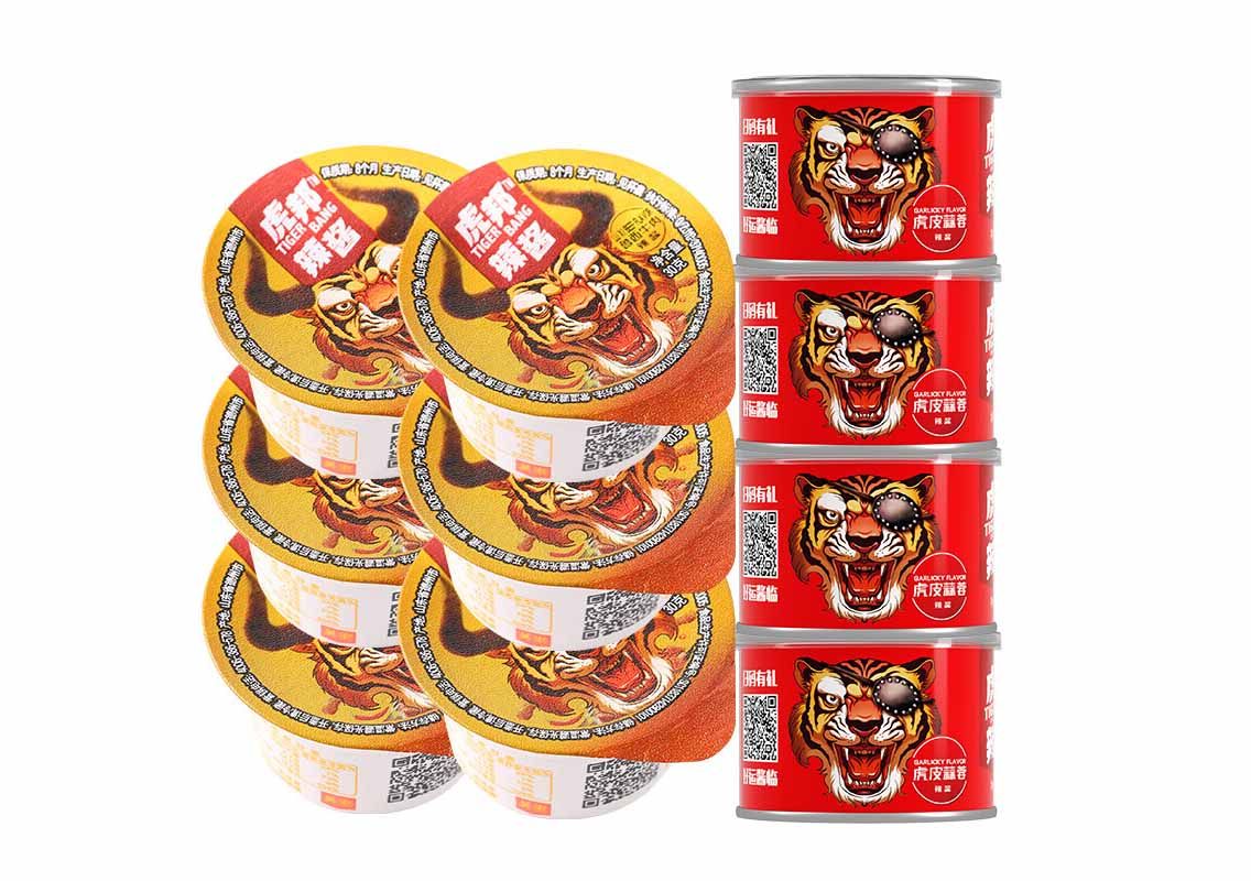 1722305996991203.jpg 杯装酱料.jpg