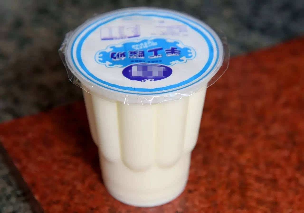 杯装酸奶01.jpg