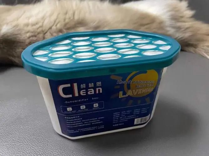 1723861999749437.jpg 除湿盒01.jpg