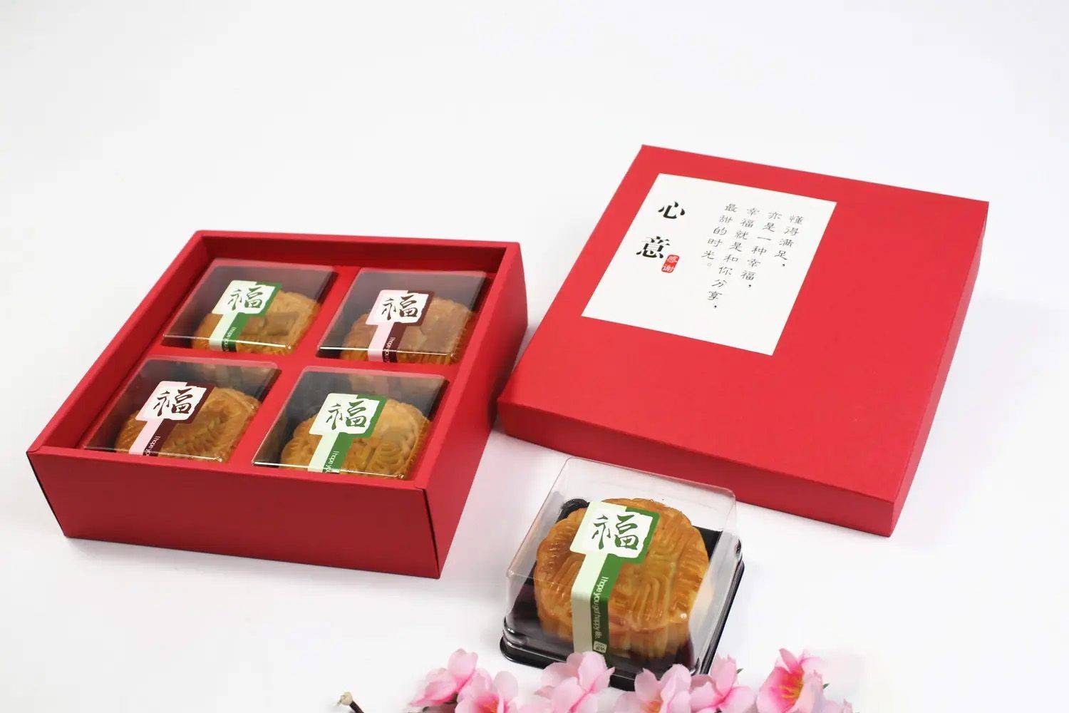 1724208474127187.jpg 月饼02.jpg