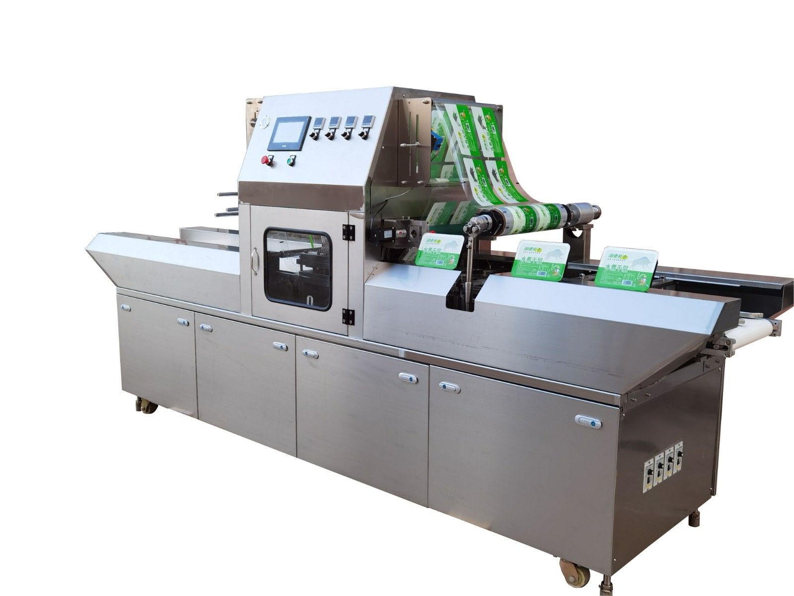 1724308023117236.jpg 2口盒装毛肚真空气调包装机5-27.jpg