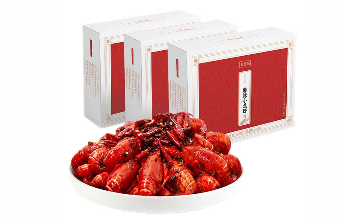 1729734934490926.jpg 麻辣小龙虾02.jpg