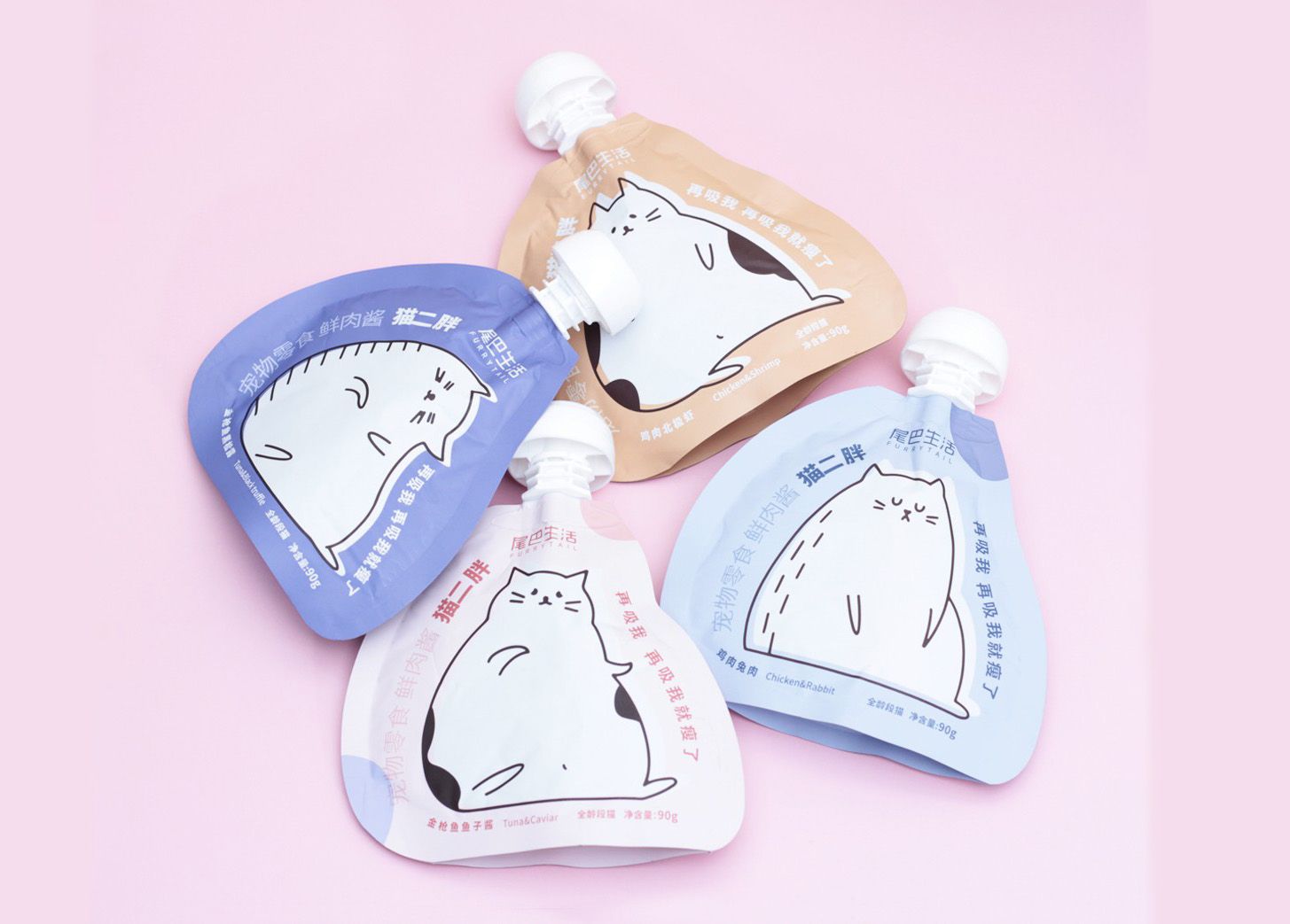 1732177698123077.jpg 肉泥02.jpg