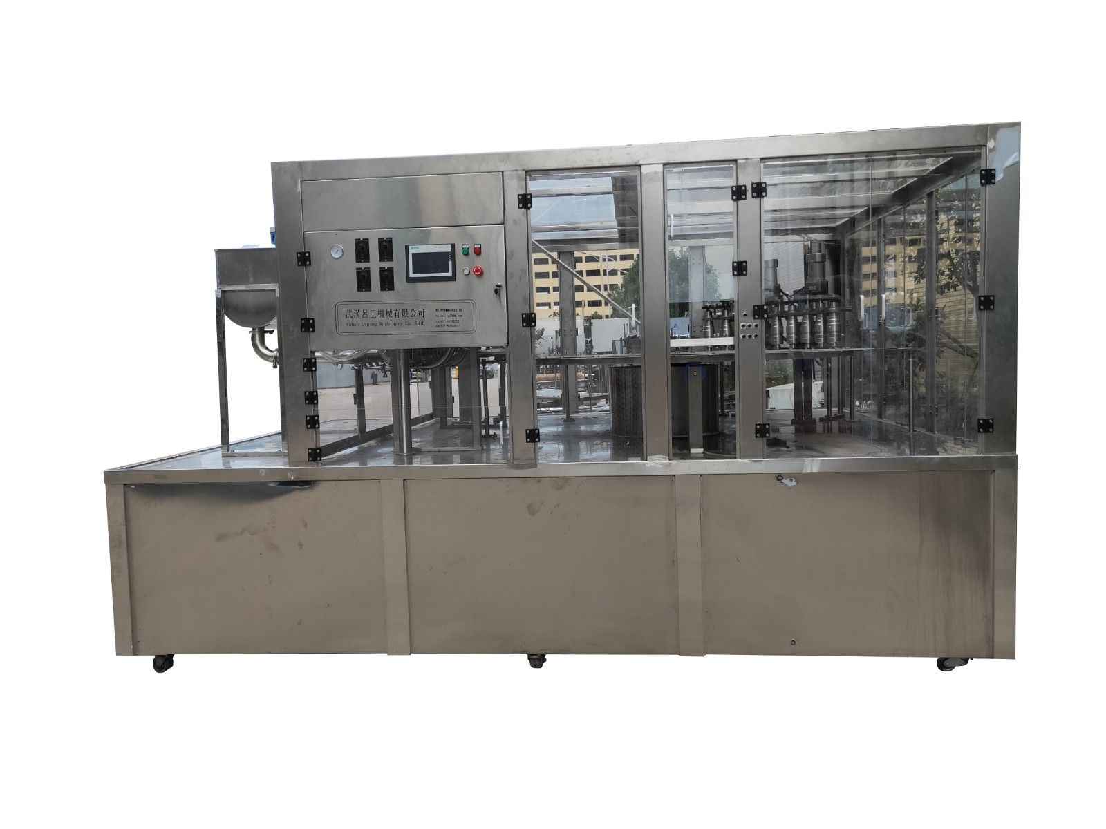 1732177714543478.jpg 9头自立袋富氢水5-28.jpg