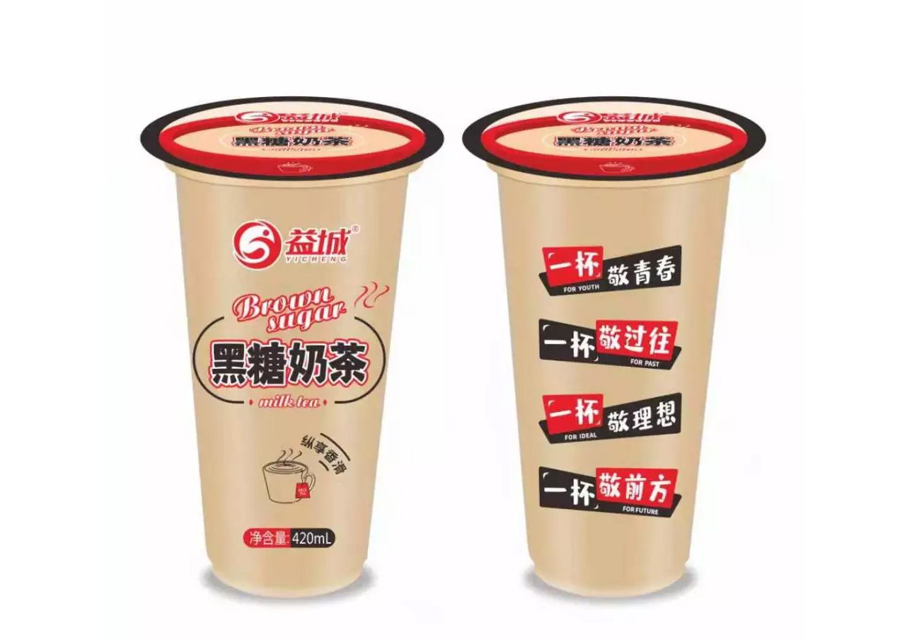 1734151494368145.jpg 杯装饮料01.jpg