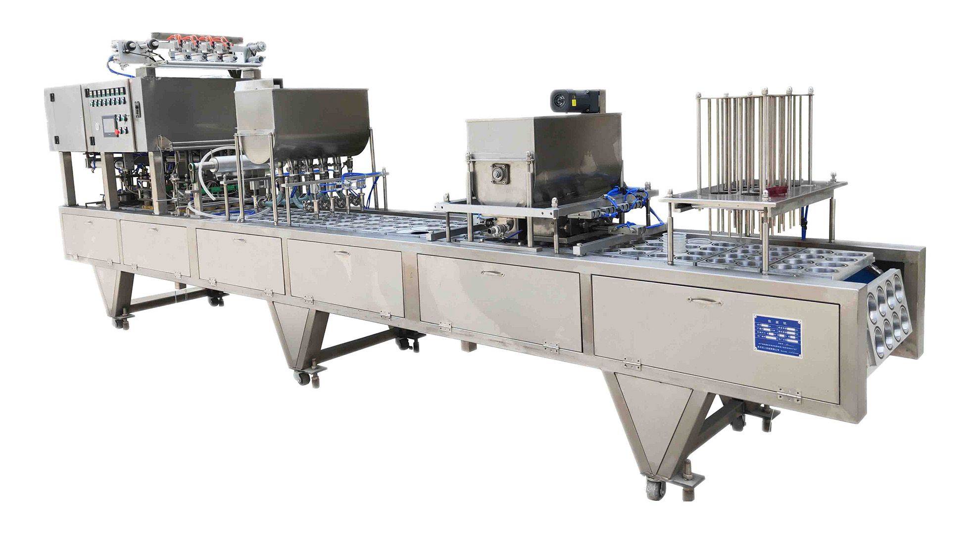 1734328787289076.jpg 00006塑料杯灌装封口机.jpg