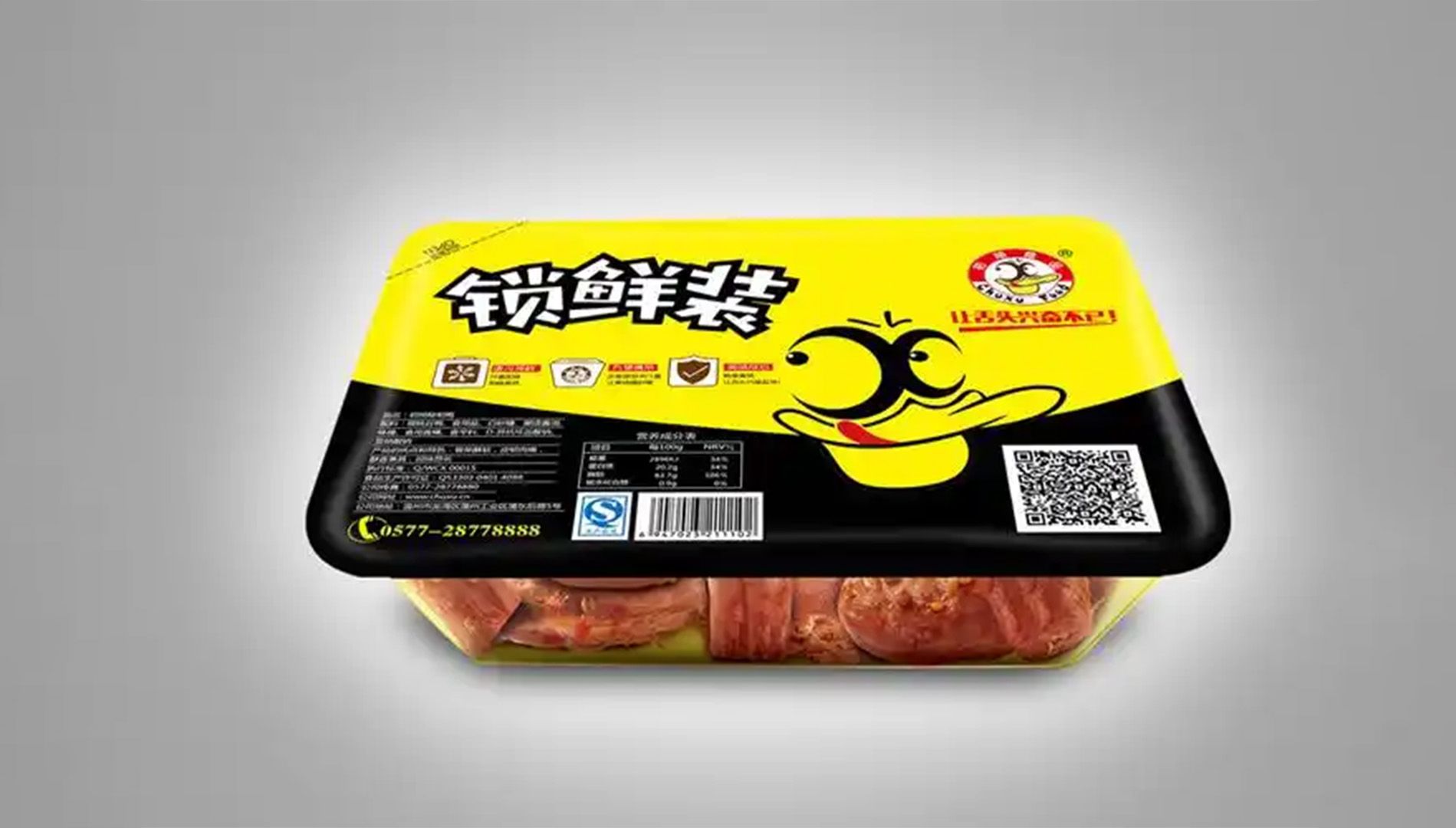 1735190308440311.jpg 卤味02.jpg