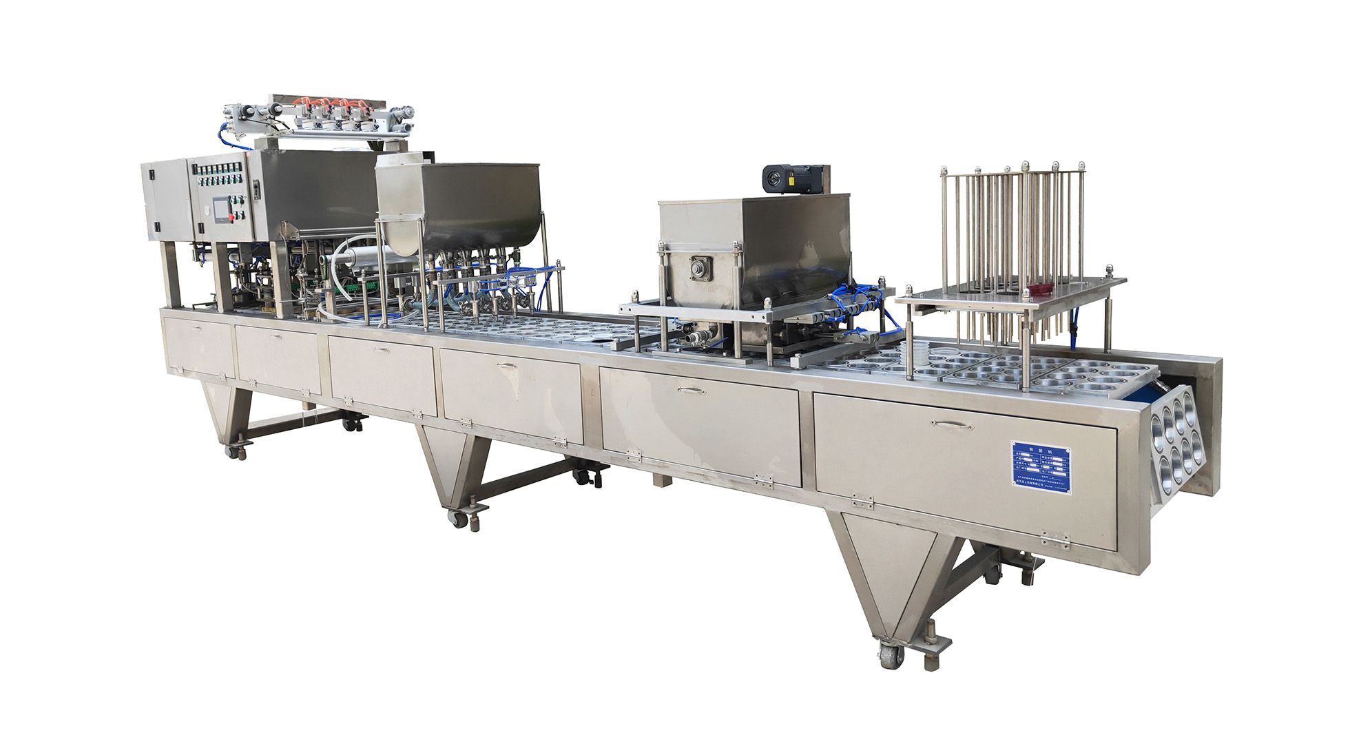 1739499006777813.jpg 8口杯装奶茶6-16.jpg