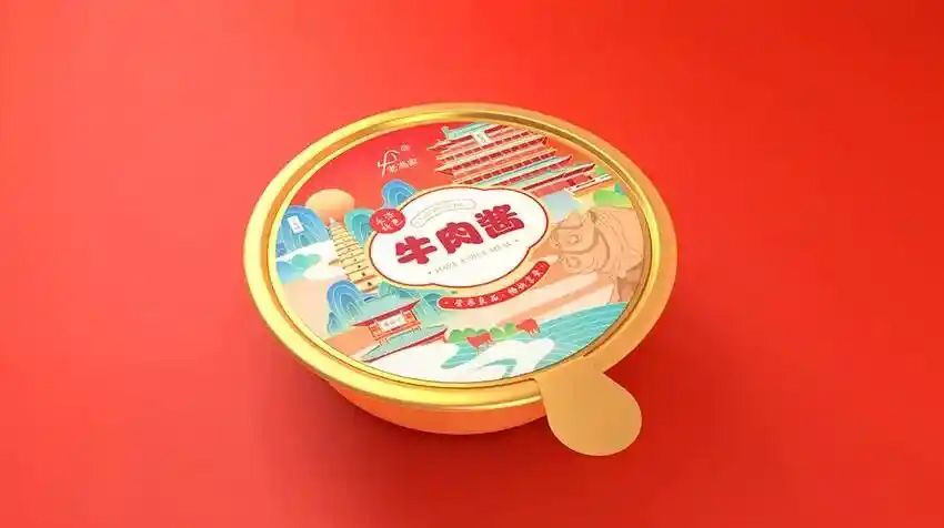 1739588656889300.jpg 酱料02.jpg