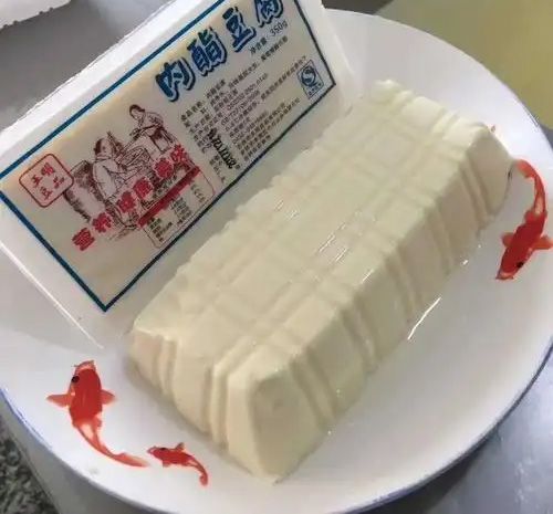 内脂豆腐02.jpg