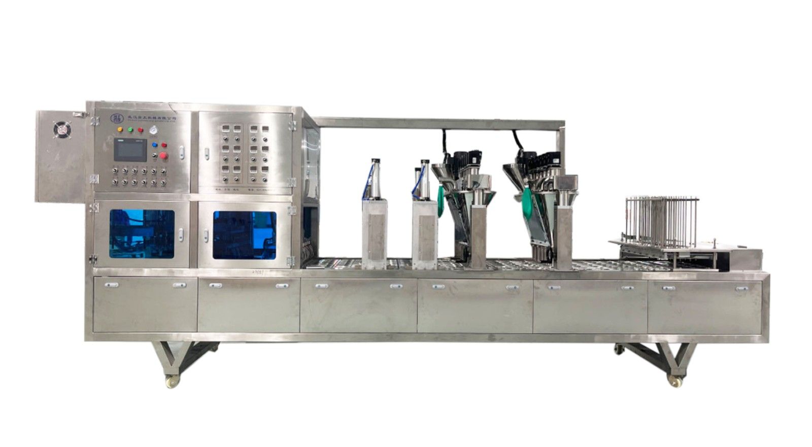 1741056769338440.jpg 通用片膜双排.jpg