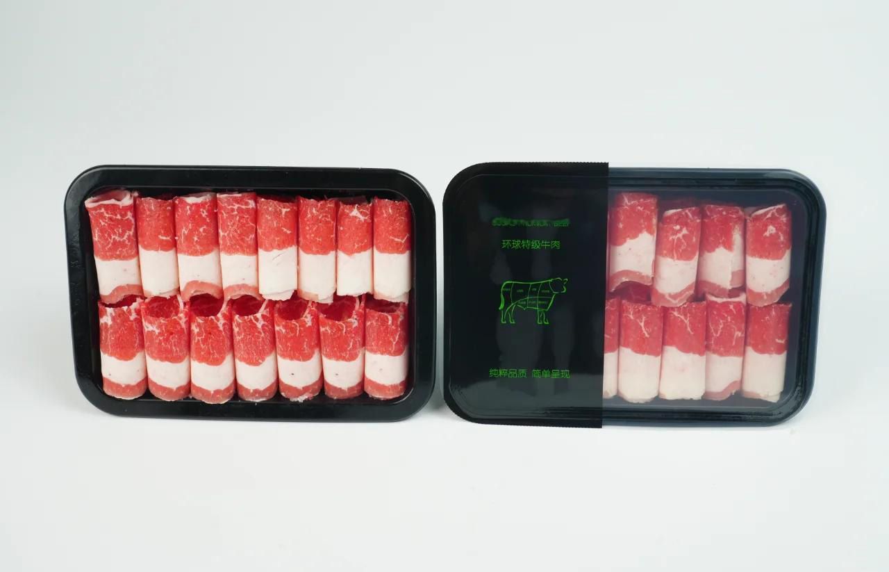 1742353662152412.jpg 牛肉卷02.jpg