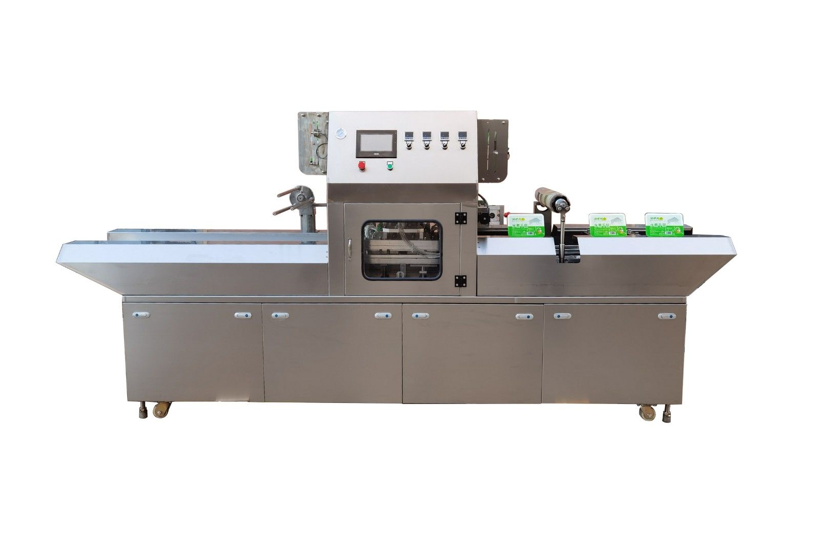 1743559228286508.jpg 2盒连续式封口机4.jpg