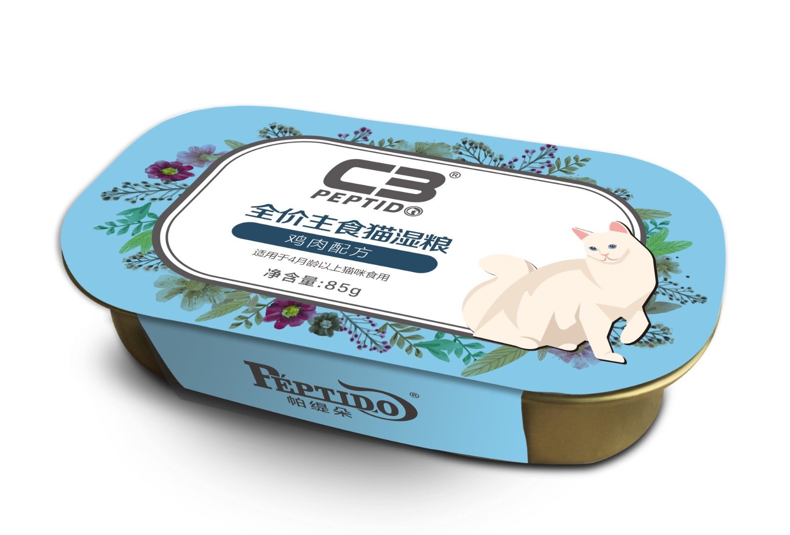 1747551714565223.jpg 宠物粮02.jpg