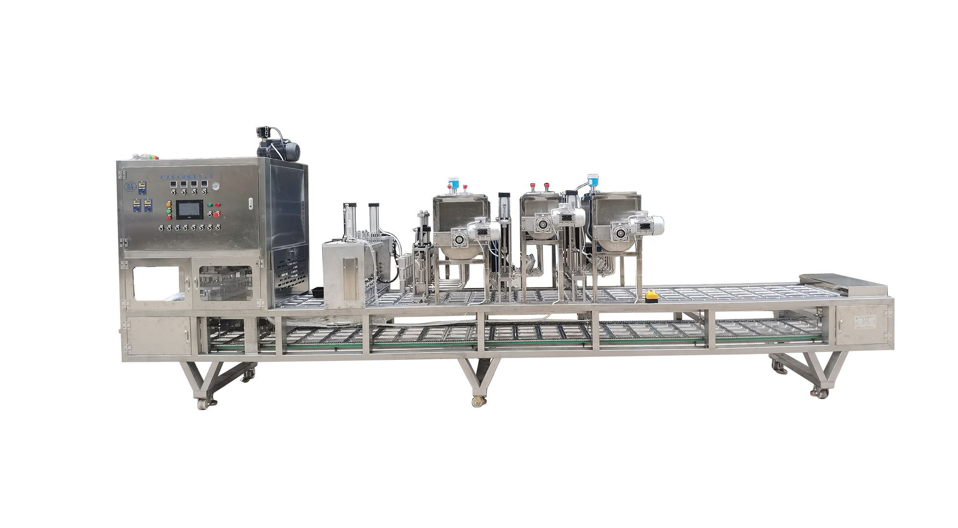 1749091790612812.jpg 4口铝箔盒3次灌装片膜封口3.jpg