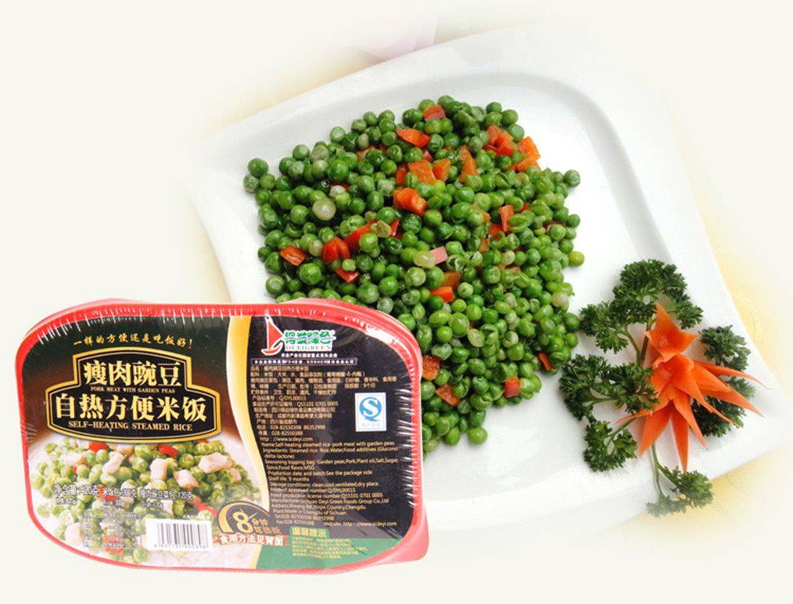 1749622783125069.jpg 米饭02.jpg