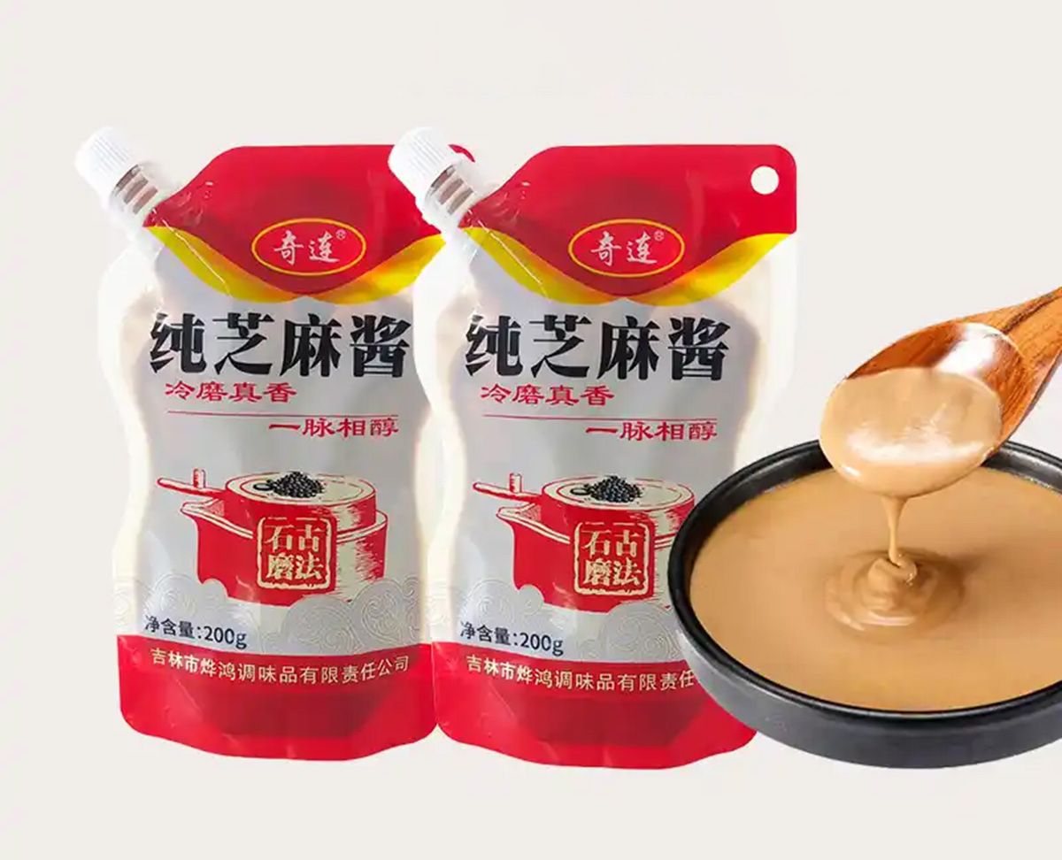 1750402761849973.jpg 芝麻酱02.jpg