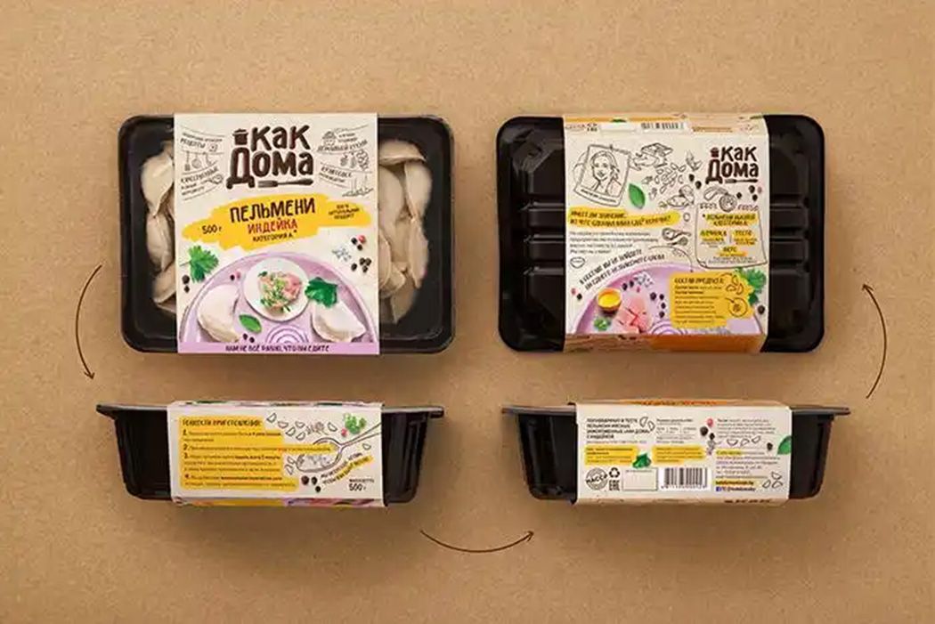 1751266071689126.jpg 速冻水饺02.jpg