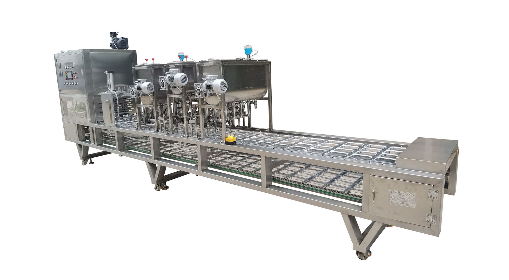 1753691285875782.jpg 4口铝箔盒虾尾2-13.jpg