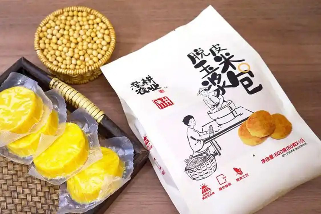 玉米浆包06.jpg