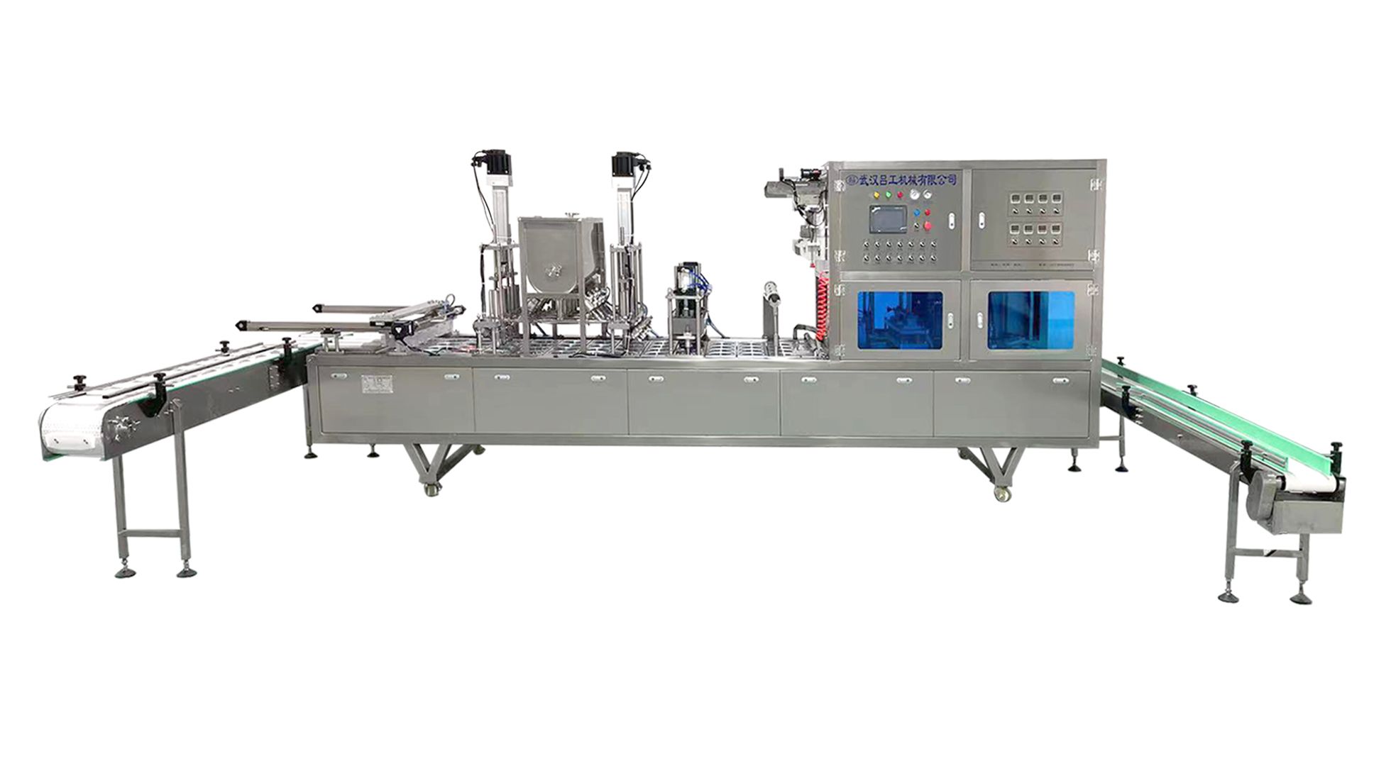 1760772796655931.jpg 方盒带传送带.jpg