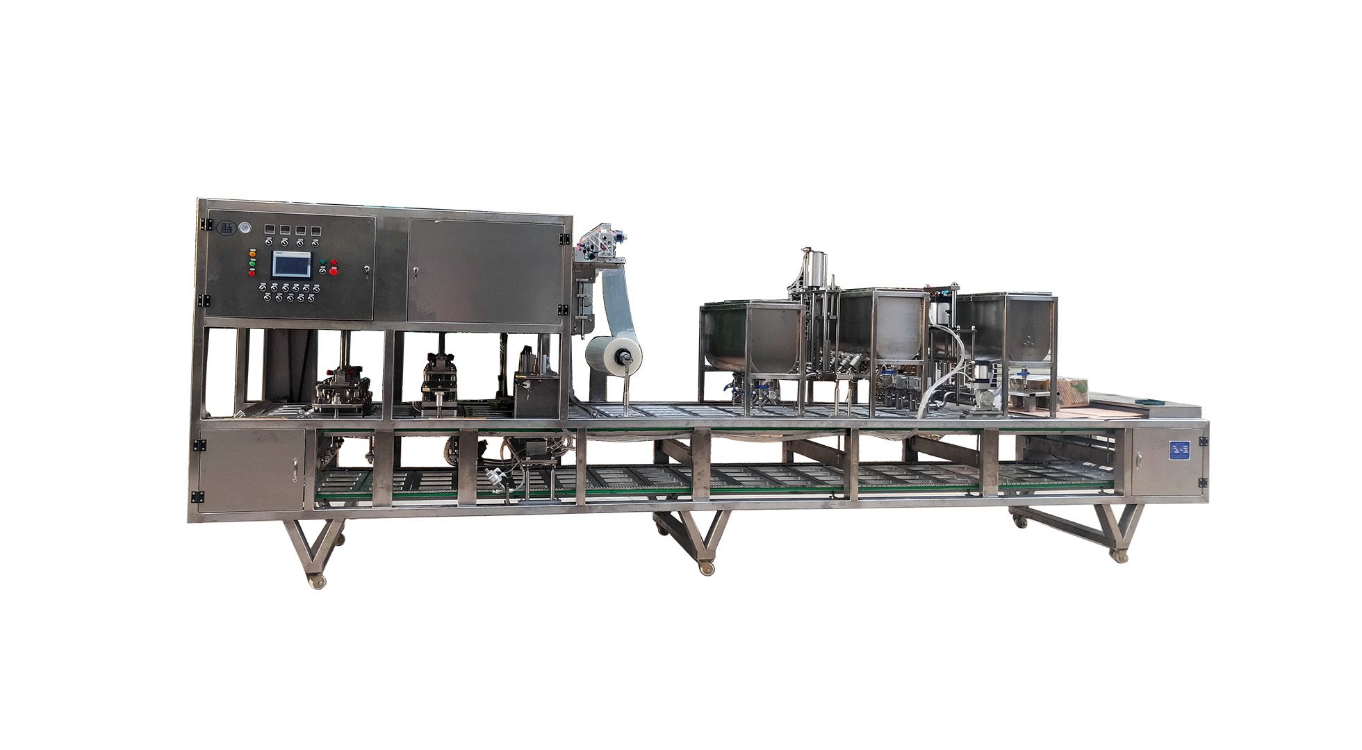 1761554198251253.jpg 4口盒装虾球灌装2.jpg