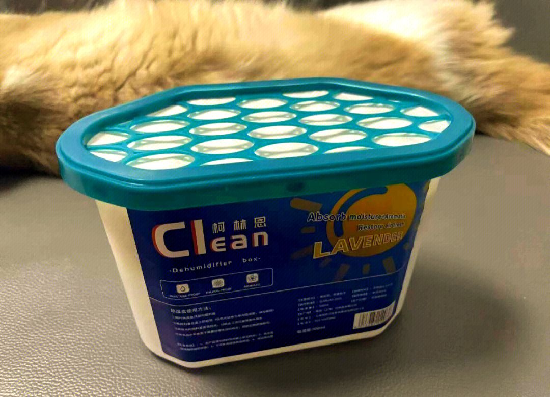 1762416006973792.jpg 除湿盒02.jpg