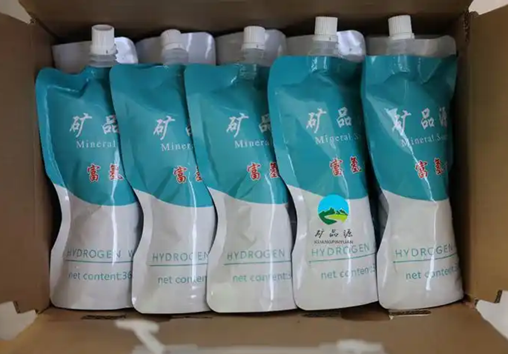 1764139639121340.png 富氢水04.png