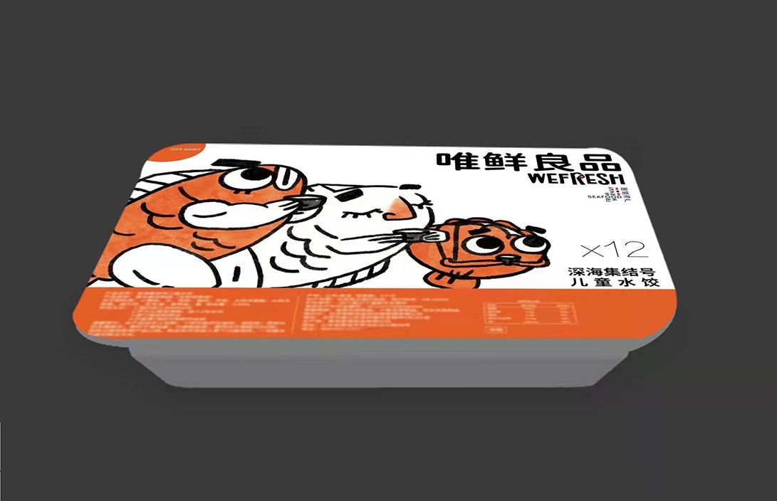 1764741185570495.jpg 水饺03.jpg